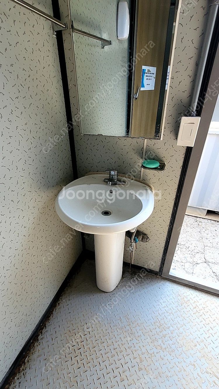 3*9 화장실 컨테이너 판매합니다--8